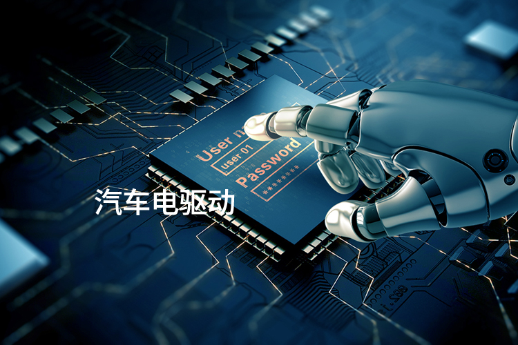 中国·银河优越会(集团)有限公司-官方网站