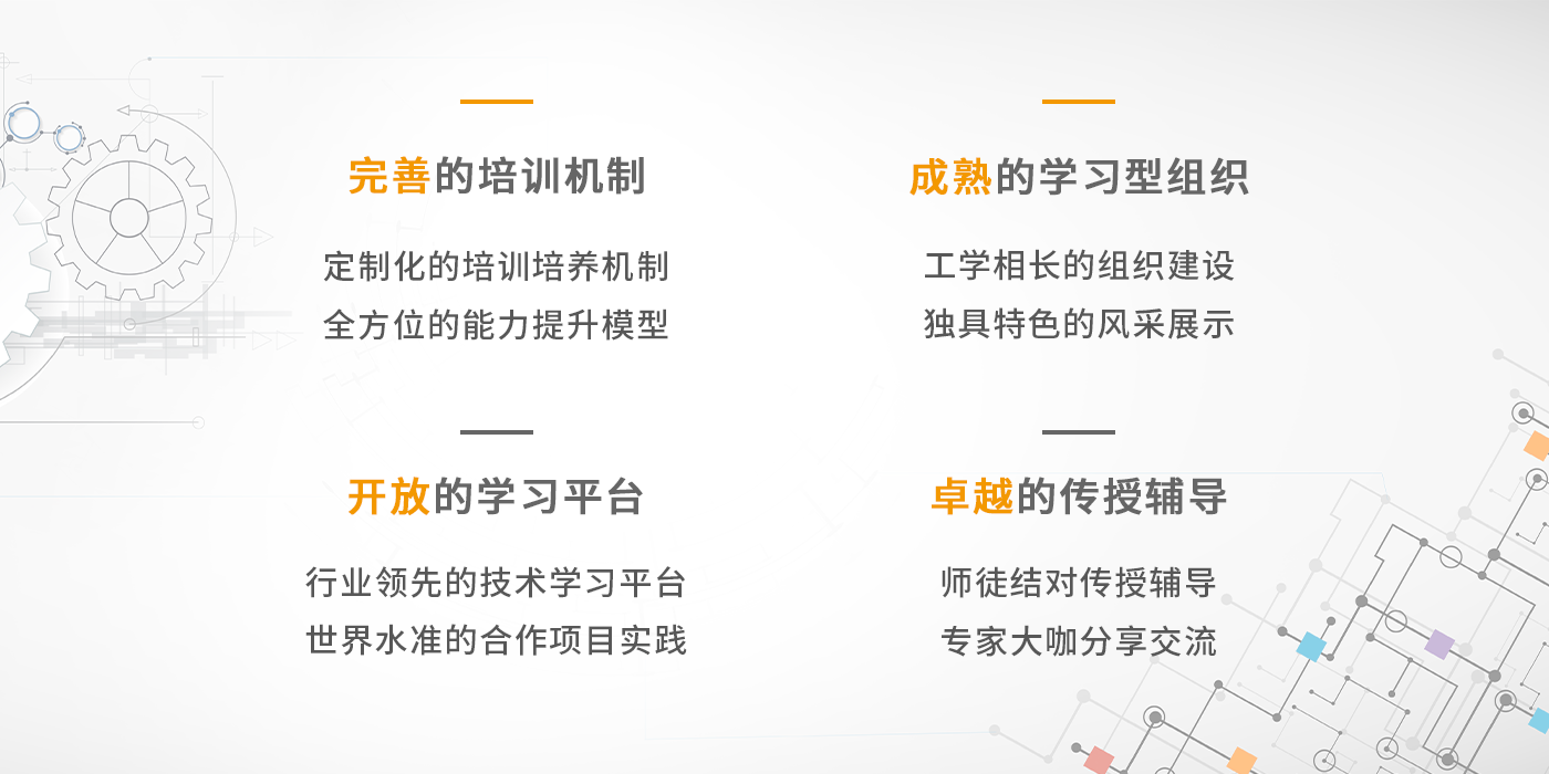 中国·银河优越会(集团)有限公司-官方网站