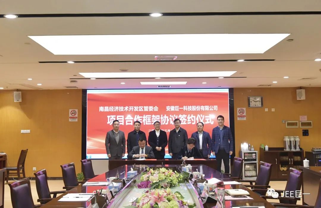 中国·银河优越会(集团)有限公司-官方网站
