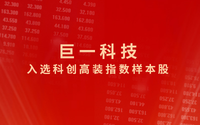 中国·银河优越会(集团)有限公司-官方网站
