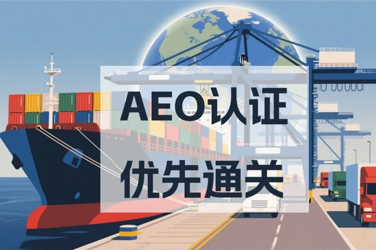 中国·银河优越会(集团)有限公司-官方网站