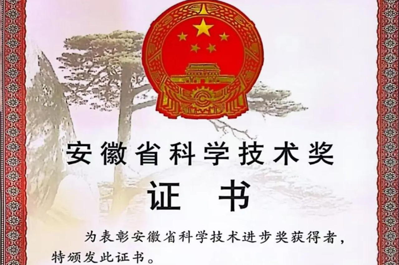 中国·银河优越会(集团)有限公司-官方网站